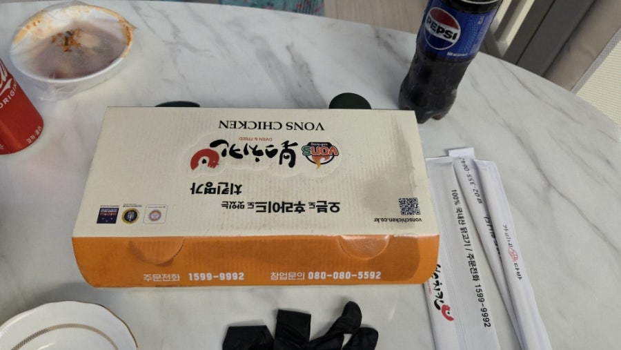 본스치킨 불광북한산점 사진 2