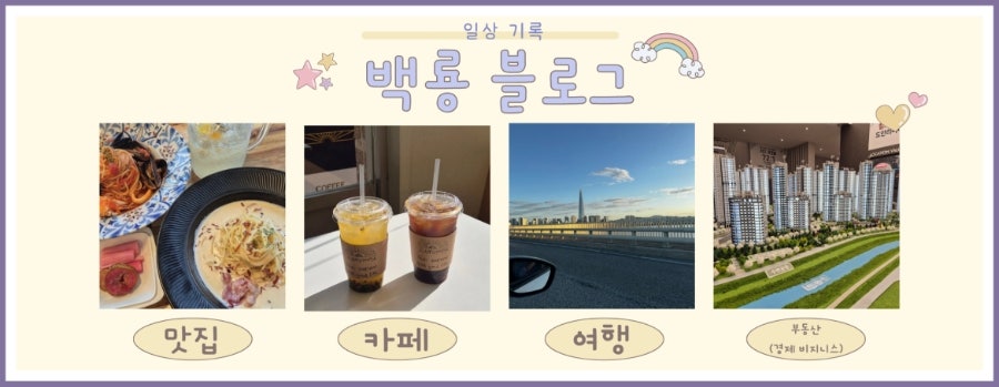 어전 사진 1