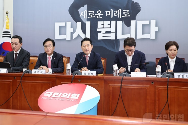 <b>장동혁</b>-김민수 연일 말 폭탄... 부정-민주주의 훼손 <b>발언</b> 쏟아내
