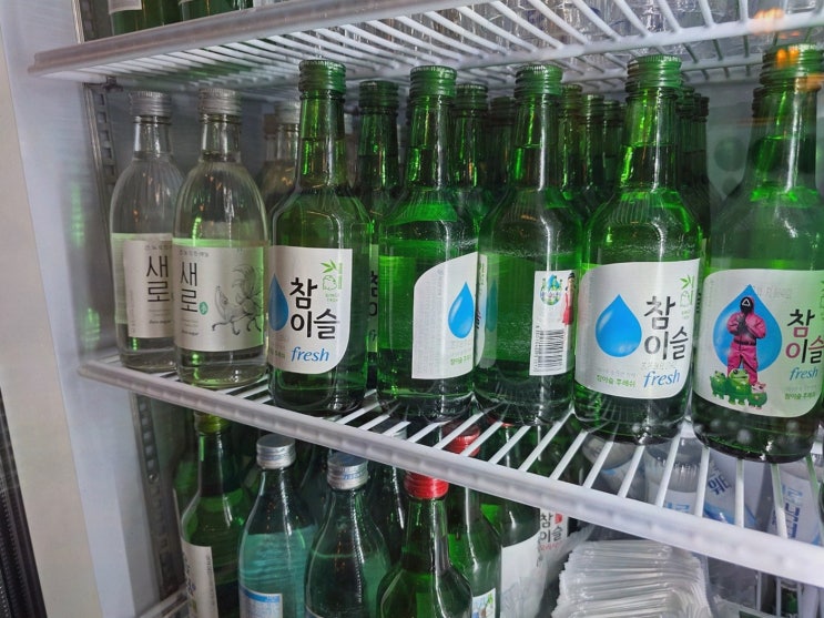  익선동 소고기맛집! 친구들과 즐기는 직화 고기