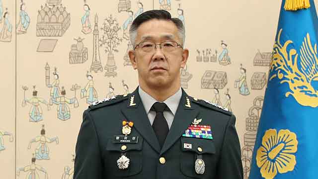 <b>황유성</b> 전 방첩사령관 프로필... 경력 및 채상병 <b>특검 소환</b> 조사