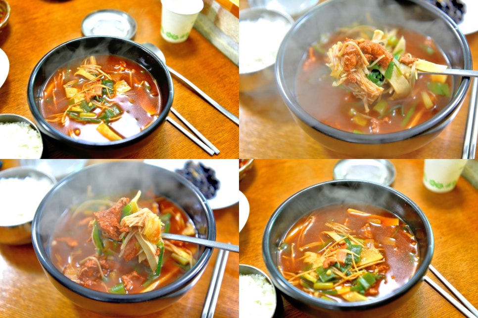 Heungseongok photo 4