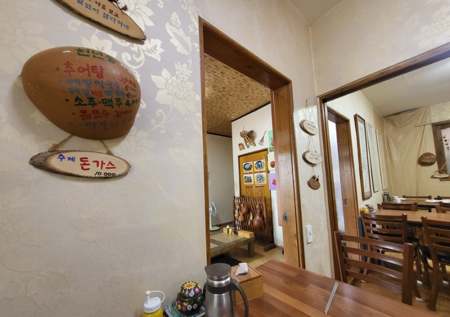 천년송향기 사진 3