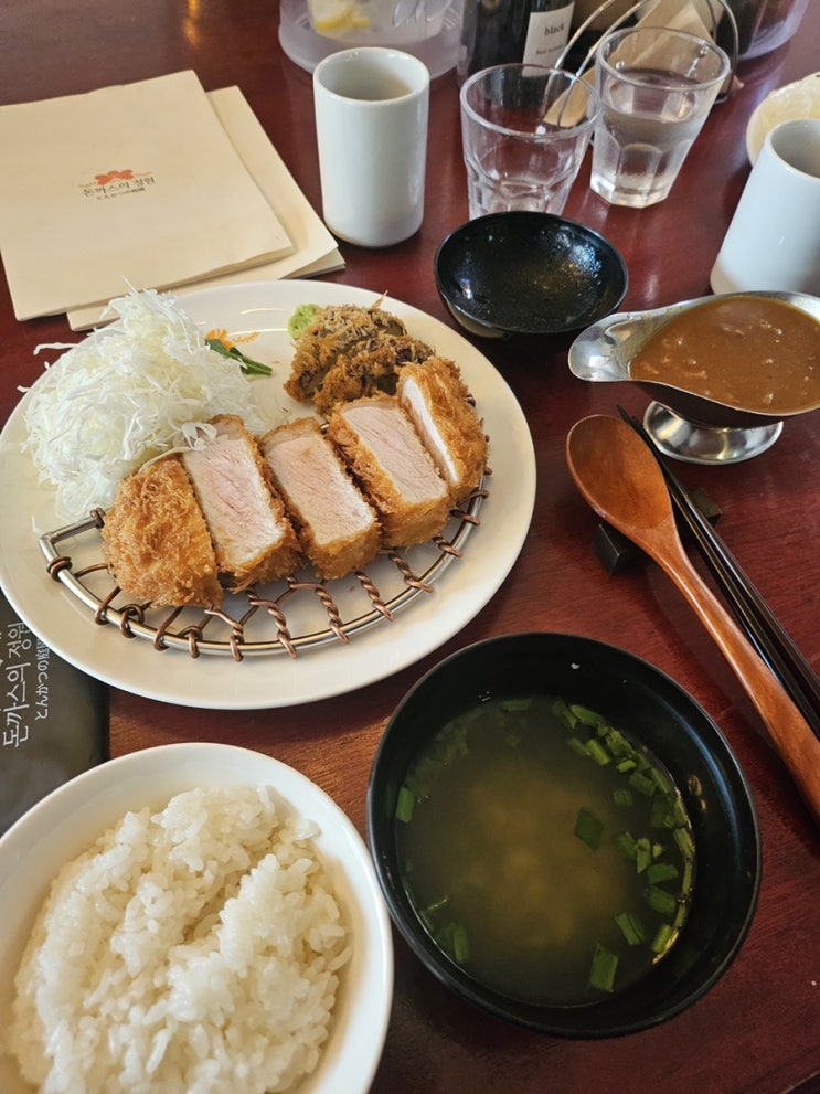  광안리 돈카츠 맛집, 돈까스의 정원