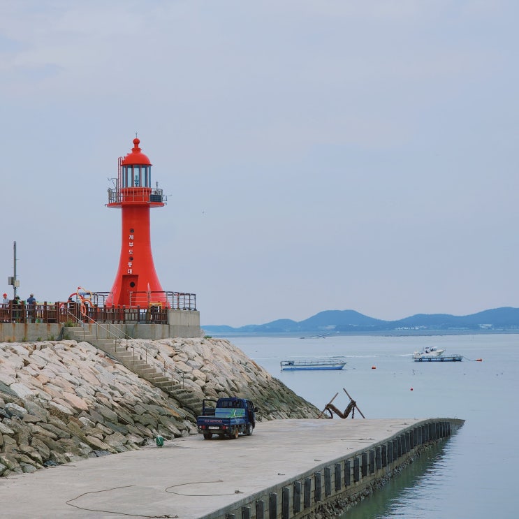 제부도 여행 데이트코스 볼거리 빨간등대 주차 전망 화성 가볼만한 곳