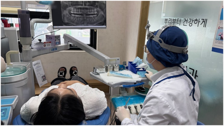  강남역임플란트 저렴한곳 찾는다면? 무조건 확인하세요