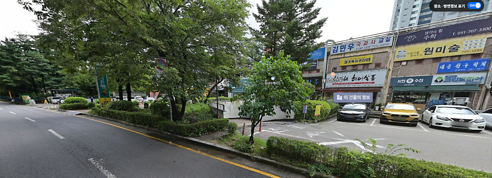 해창손만두 사진 3