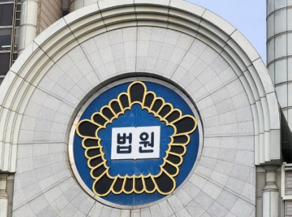  ‘나는 솔로’ 출연자 준강간 혐의 재판…비공개 진행 요청 이유는?