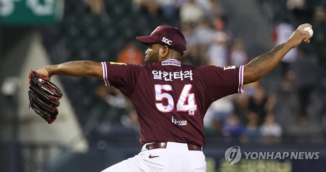 [실검] <b>키움</b> 히어로즈 <b>알칸타라</b>, 역투 화제!