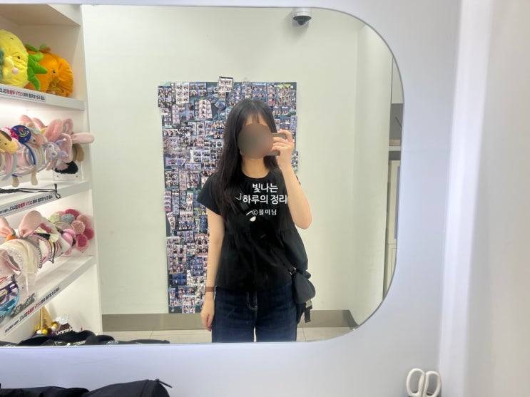 구호플러스 여름옷 셔링 디테일 블라우스 블랙