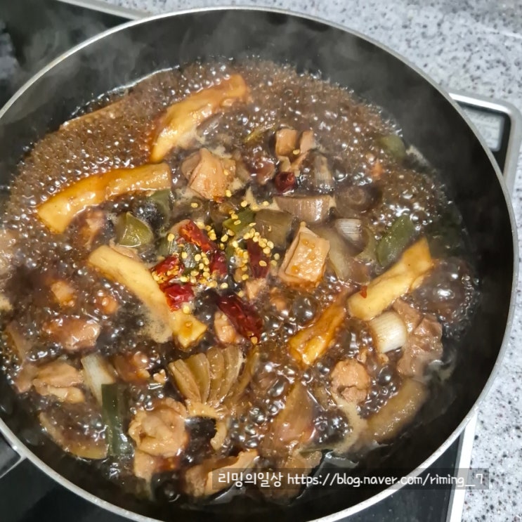  밥앤고 밀키트 순살간장찜닭 냉동실 필수템