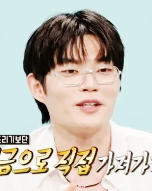 비트박서 윙, 첫 정산 터졌다! '페이커 닮은꼴' 효자의 역대급 플렉스 전지적 참견시점