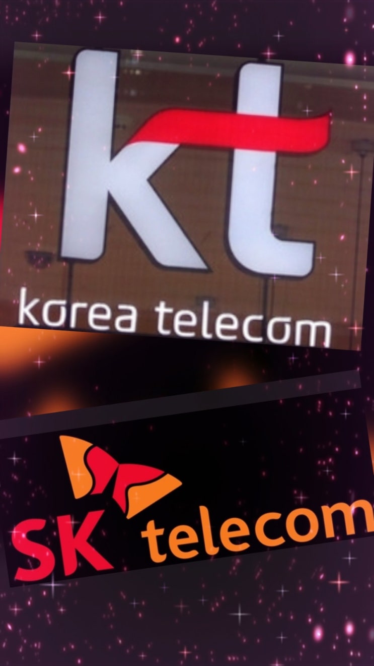  "9월 통신사 멤버십 혜택 완벽 가이드! SK · KT 할인 쿠폰 총정리"