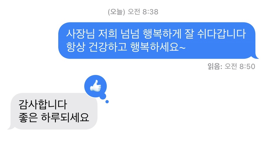드림힐 사진 1