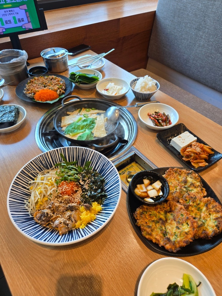  평택 죽백동 맛집 꼬막만세 벌교 직송 생물꼬막 전문점