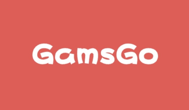  넷플릭스,유튜브,챗GPT 구독료 반값으로! 겜스고(GamsGo) 사용 후기