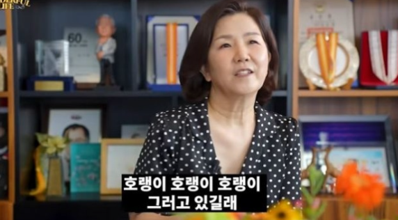  이성미 “조혜련 개종? 내가 시킨 게 아니라 스스로 한 것” ️