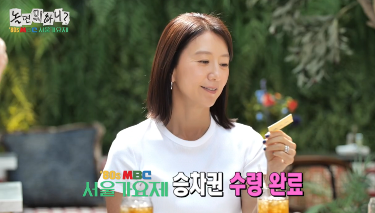 <b>놀면 뭐하니</b>? ‘<b>80s 서울가요제</b>’ 총정리! 김희애 등장에... 