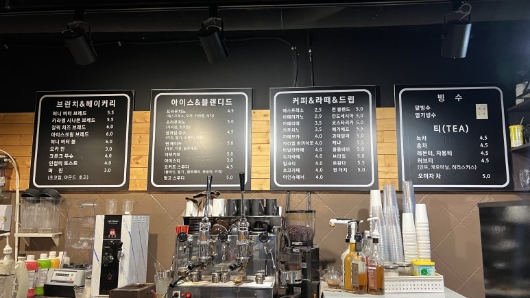 커피퀸 사진 6
