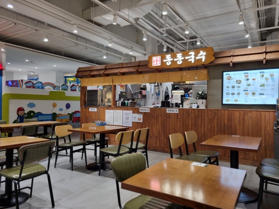 동동국수 남악점 사진 4