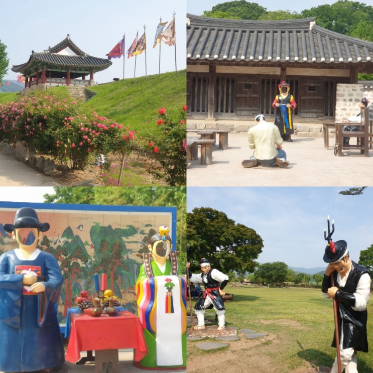  충남 서산여행 가볼만한곳 서산 해미읍성