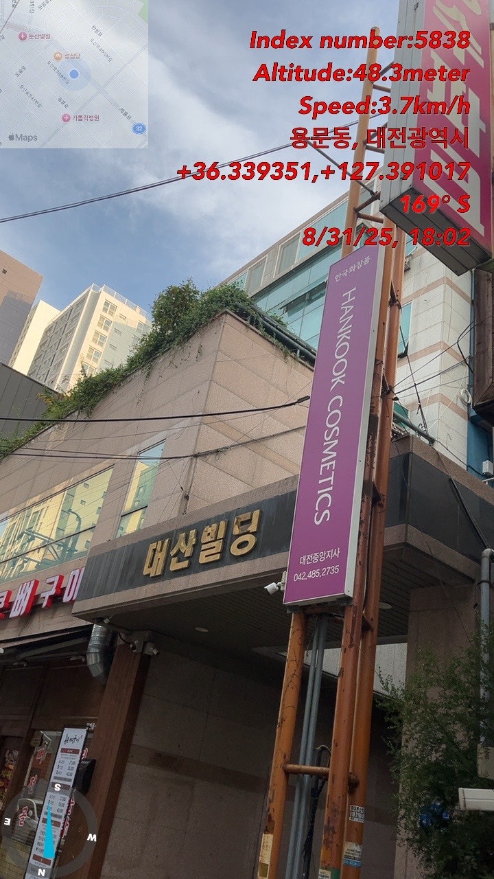 원수를 사랑하라!는 말은 누구를위한 말이고?, 知彼知己 百戰不殆라는말은 정신나간미친헛소리라고 어디에다 팔아먹고, 정적에 원수가 어딘지  몰랐다는 헛소리의 빈말로 대국민사기극인가!. : 네이버 블로그