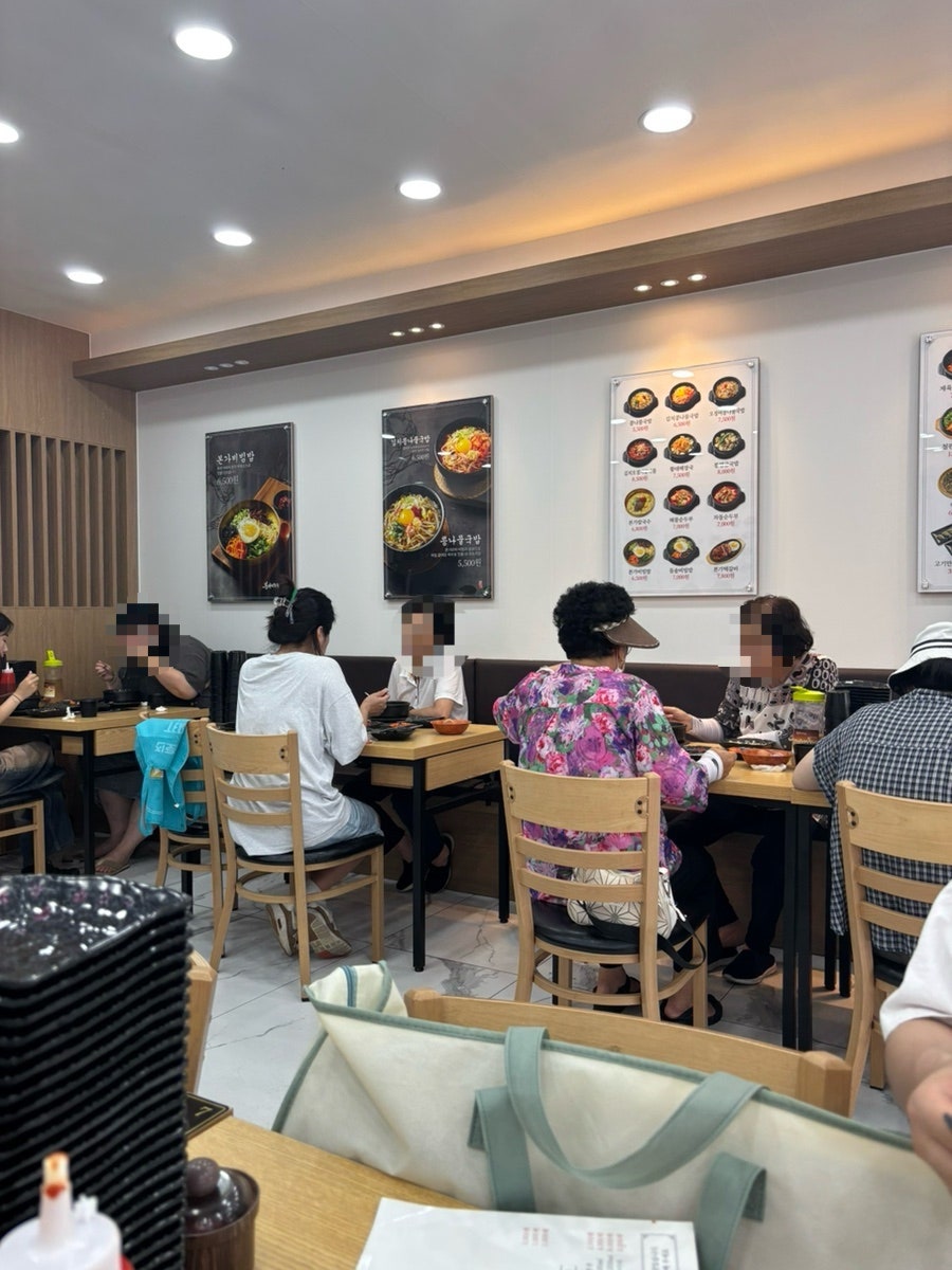 본가전주옥 망우점 사진 4