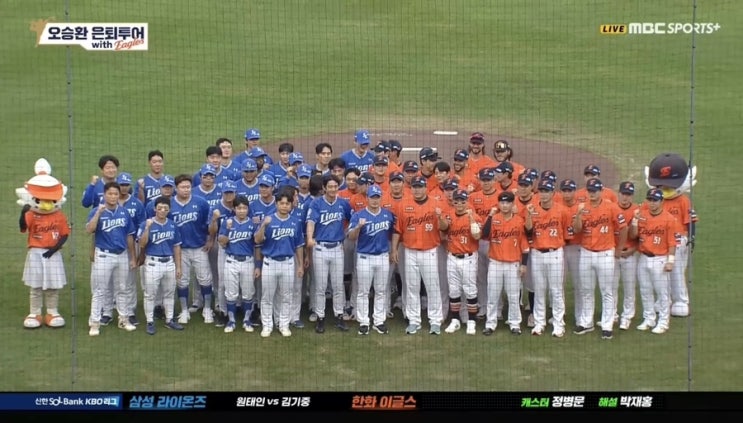 최고참’ <b>강민호</b> 3회 <b>결승</b> 투런! 싹쓸이 3연승! (2025.08.31 vs... 