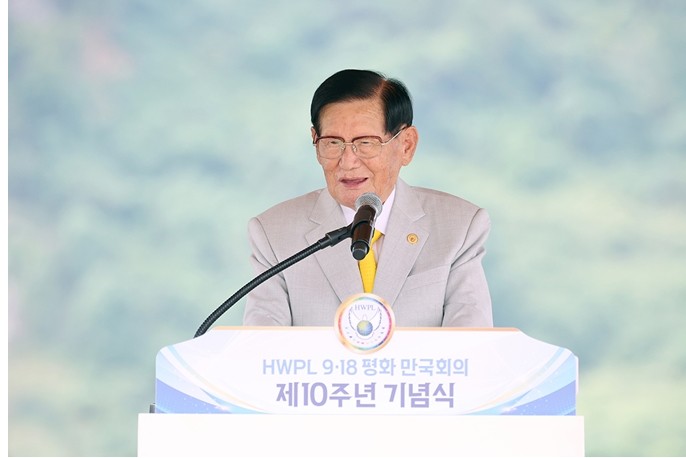 “세금 못 내겠다” 버틴 HWPL, 항소심에서도 ‘패’ DVD 판매 수익사업 인정한 원심 유지