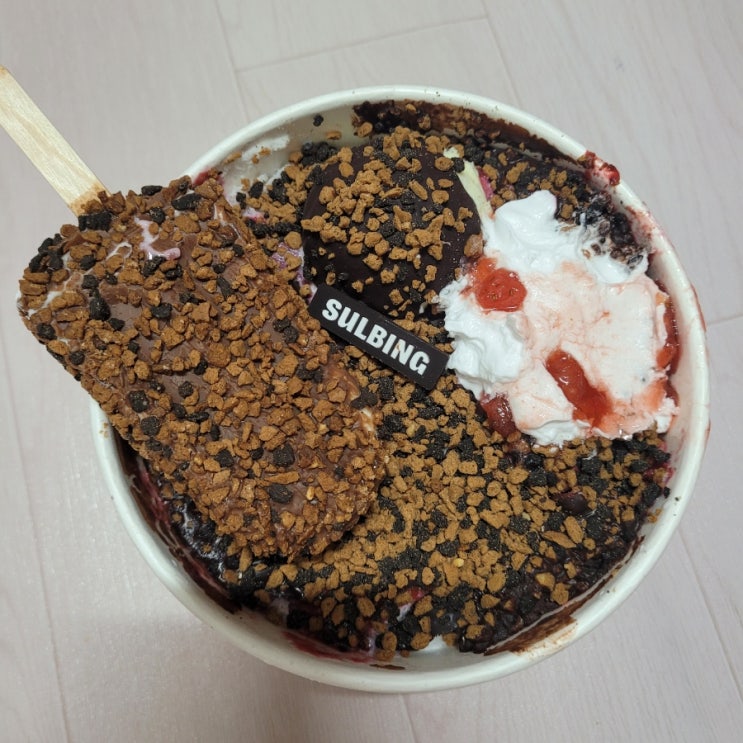  [설빙] '깨먹는THE돼지바설빙'후기 / 3천원 할인받는 법/ 돼지파티에 먹기에 딱 