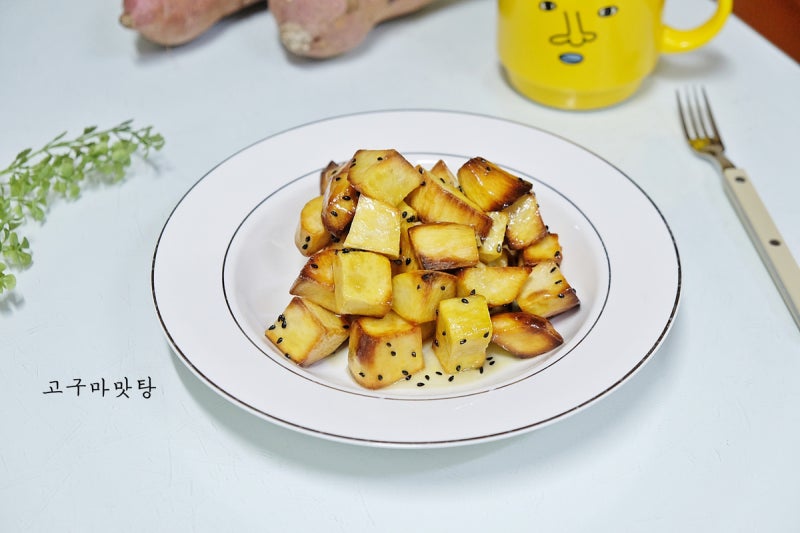 에프 고구마 맛탕 올리브유 시럽 고구마빠스 만드는법 꿀고구마 요리