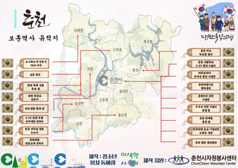 사진 2