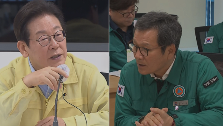 비 기다린다"는 무능함의 극치 강릉시장에 <b>이재명 대통령</b> 분노