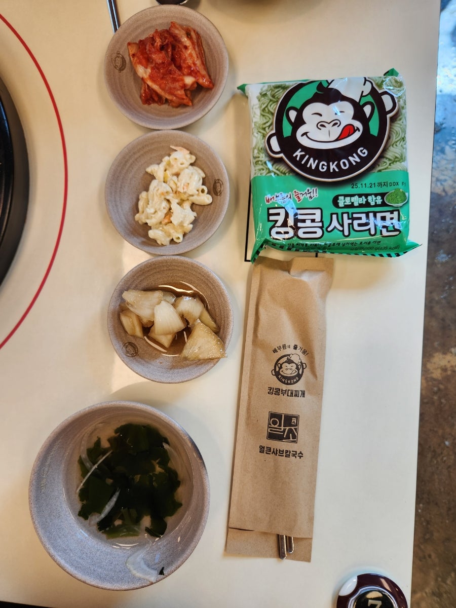 킹콩부대찌개 진천점 사진 3