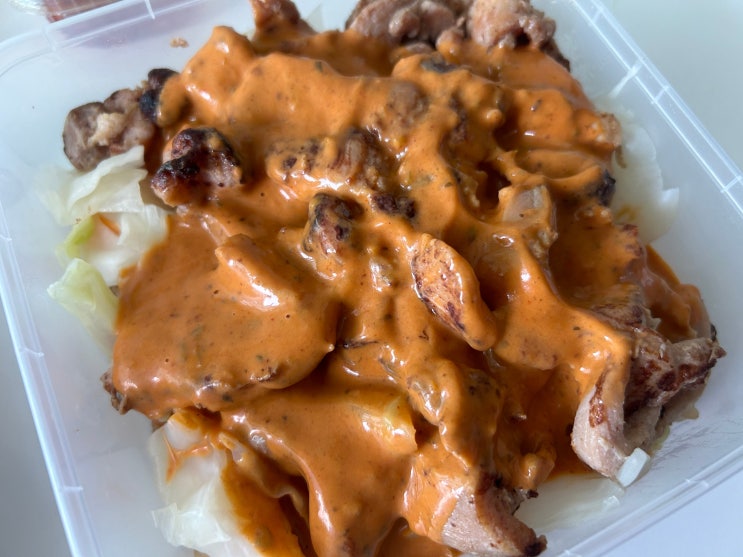 [회기역] 다이어트하기 좋은 미국식 닭고기덮밥 배달 맛집 <버텍스 회기점>
