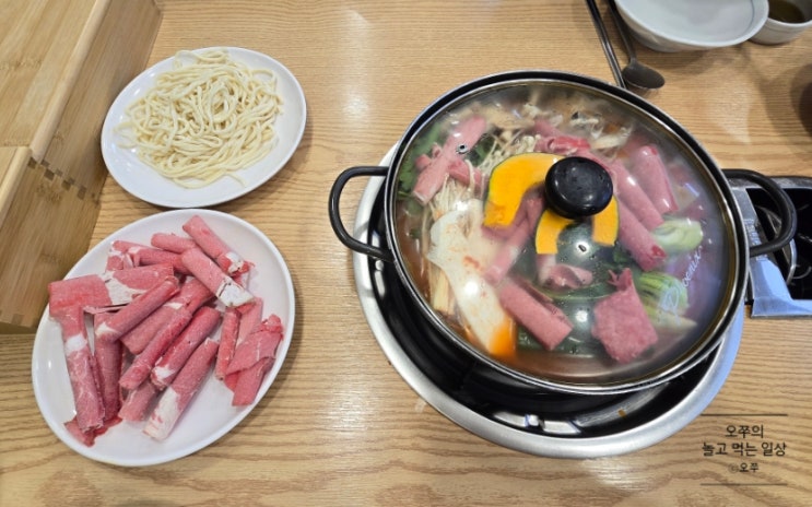  [수원 성균관대역 맛집] 본만두 천천본점 / 얼큰 소고기 만두전골 추천