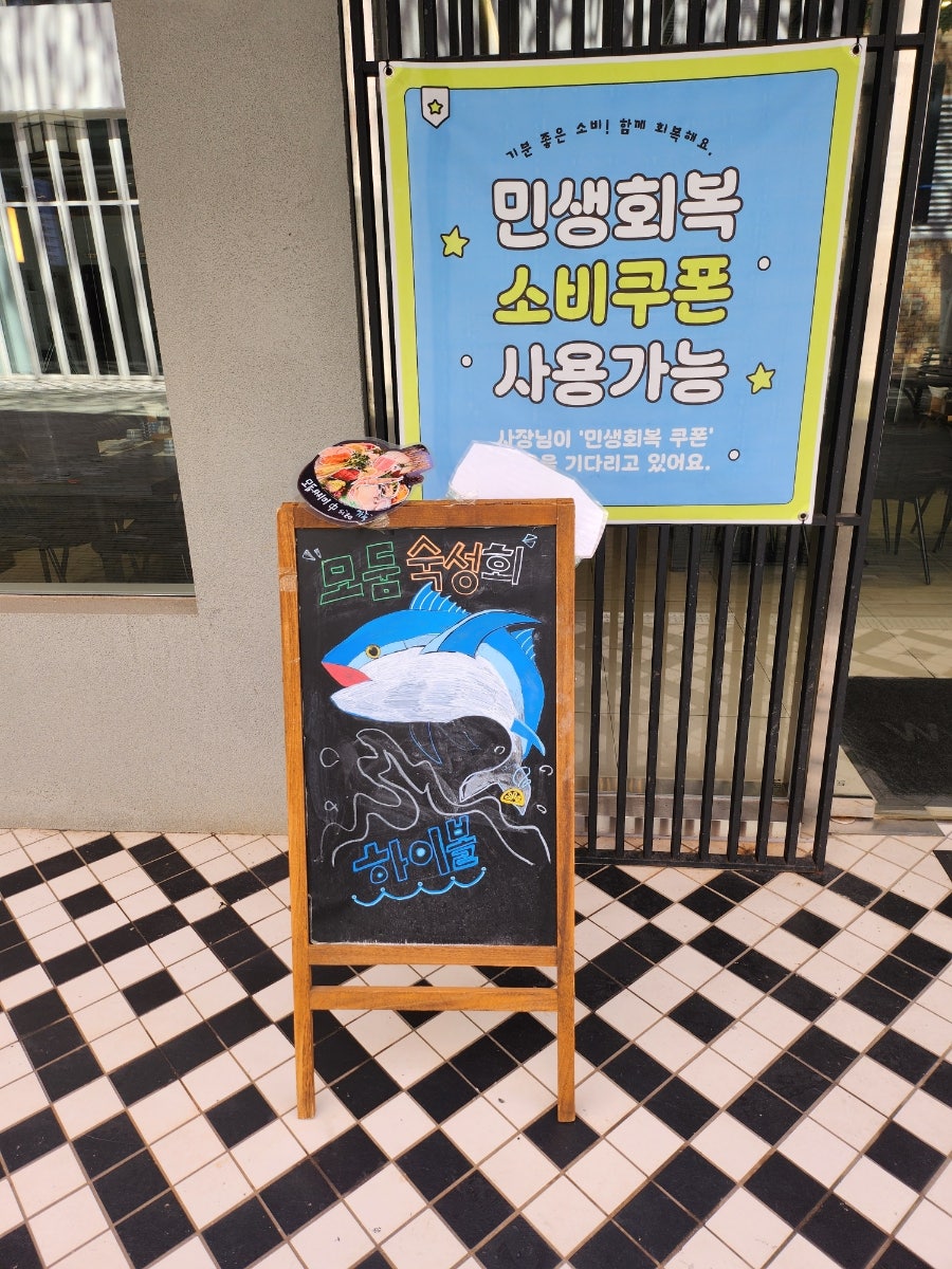 시월십일 사진 2