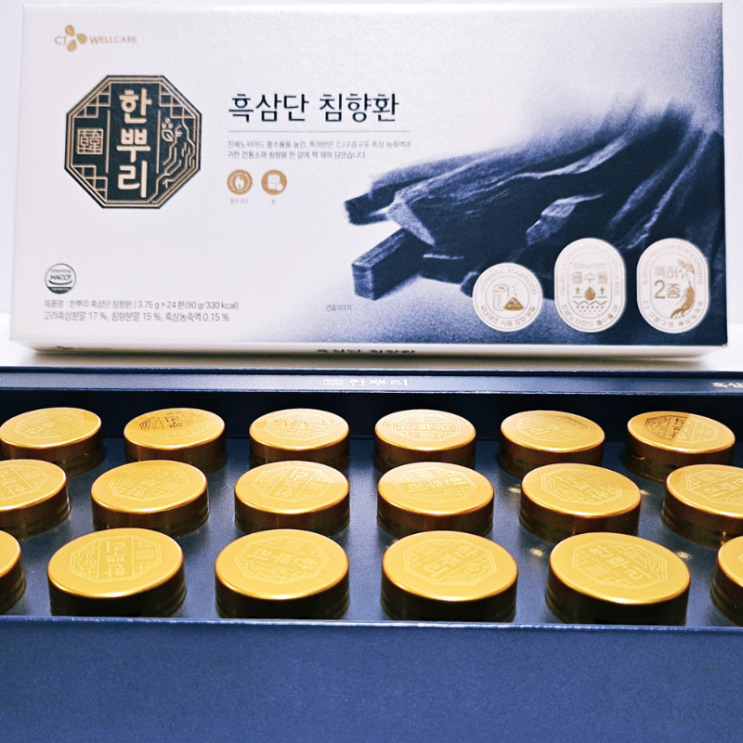  흑삼단 침향환 추석선물세트, 멜라메이트 올 추석 부모님선물 추천