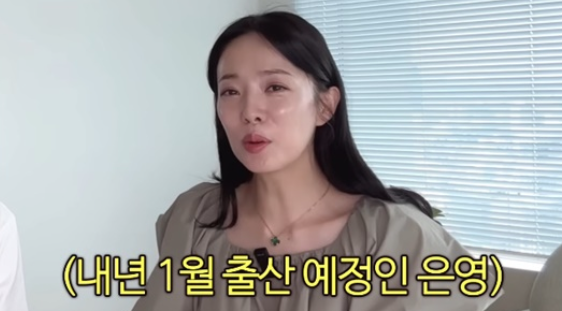  박은영, 첫째 출산 썰 공개  “배 갈라달라고 했을 정도였다”