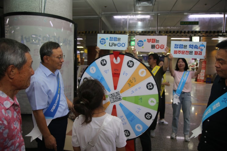  광주교통공사, 청렴 실천 문화 확산 캠페인… 상무역서 시민과 함께 [한국철도일보]