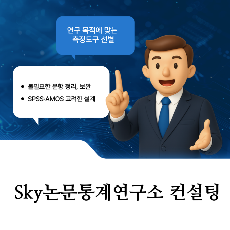 관련 이미지