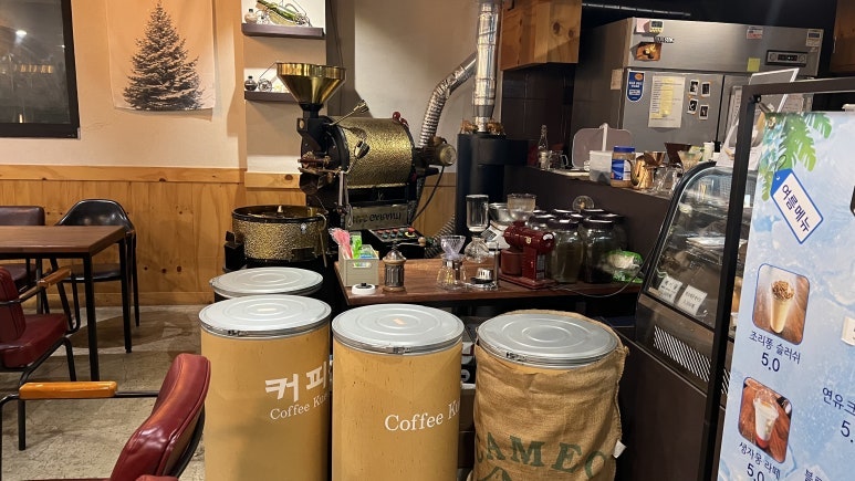 커피퀸 사진 5