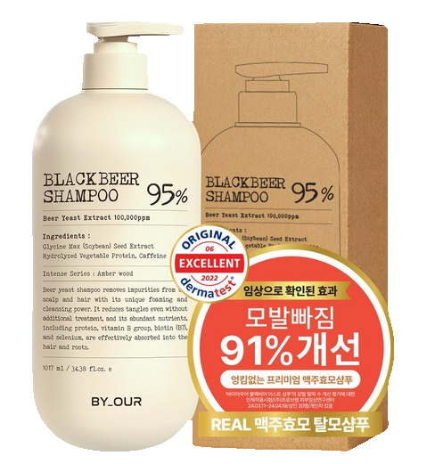 [바이아우어 블랙 비어 이스트 샴푸] 직접 사용하고 추천하는 탈모 샴푸_맥주 비어 샴푸 이스....