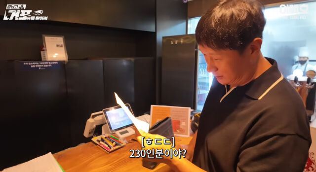 “<b>우승</b>하면 또 한우 쏜다!” 이대호, <b>경남고</b> 후배들 위해 통 큰... 