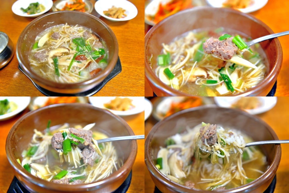 Heungseongok photo 2