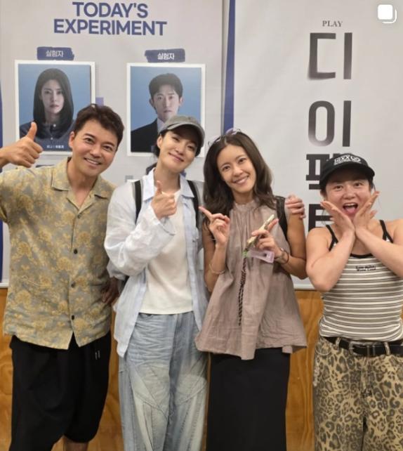  박나래·전현무, 배우 이윤지 연극 무대 응원 