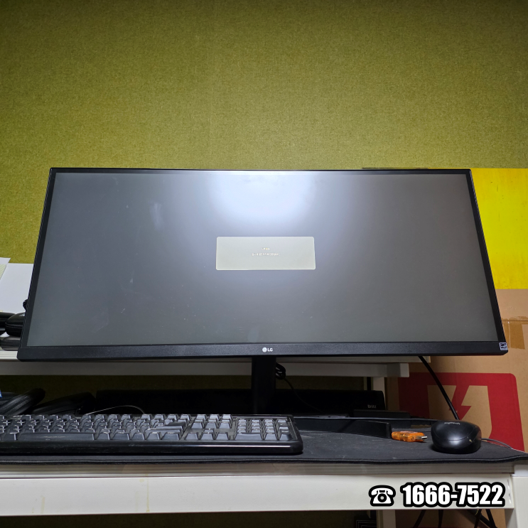  장항동 일산 컴퓨터수리 조립PC 화면 안나옴 야간 출장 해결