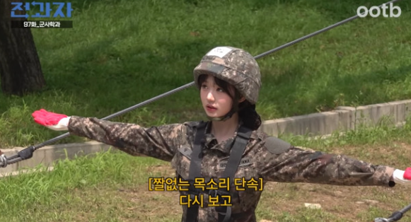  장원영, 목장갑 거꾸로 착용? 알고 보니 안전 수칙! 