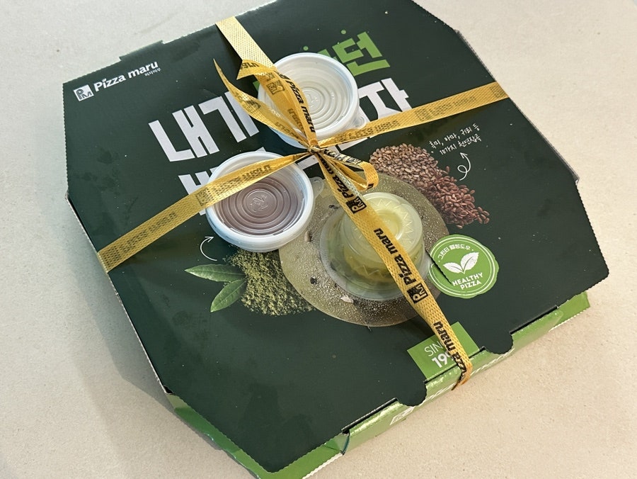 피자마루 울산성안점 사진 3