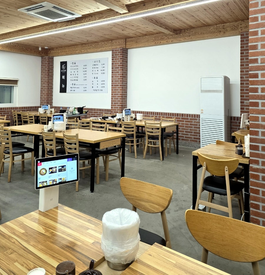 외식탕면 사진 3